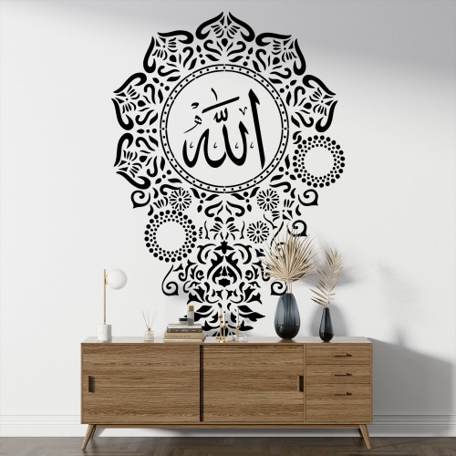 Allah Deseni Stencil Şablon