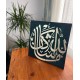 Allahın Dediği Olur Stencil Şablon Allahın Dediği Olur Stencil Şablon