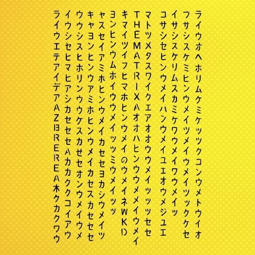 Matrix Deseni Stencil Şablon