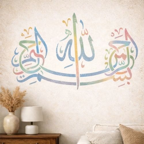 Besmele Hat Sanatı Stencil Şablon