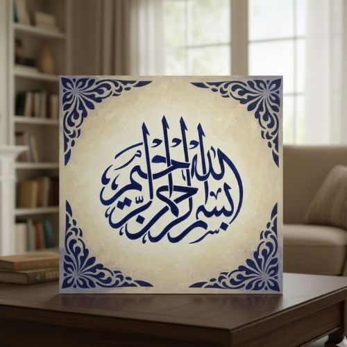 Besmele Deseni Stencil Şablon