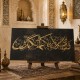 Rahmân Suresi 13. ayet - Hat Sanatı Stencil Şablon