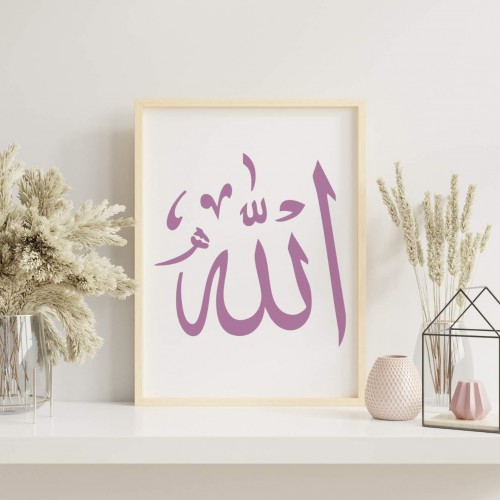 Allah Deseni Stencil Şablon