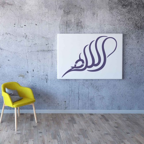 Allah Deseni Stencil Şablon