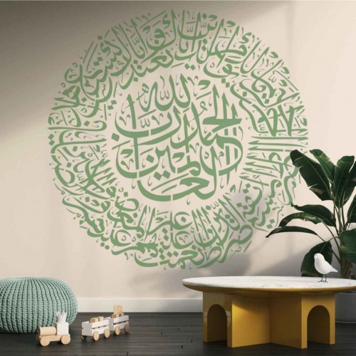Fâtiha Sûresi Hat Sanatı Stencil Şablon