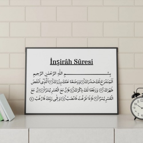 İnşirâh Sûresi Stencil Şablon İnşirâh Sûresi Stencil Şablon