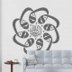 Amentü Duası Hat Sanatı Stencil Şablon Amentü Duası Hat Sanatı Stencil Şablon