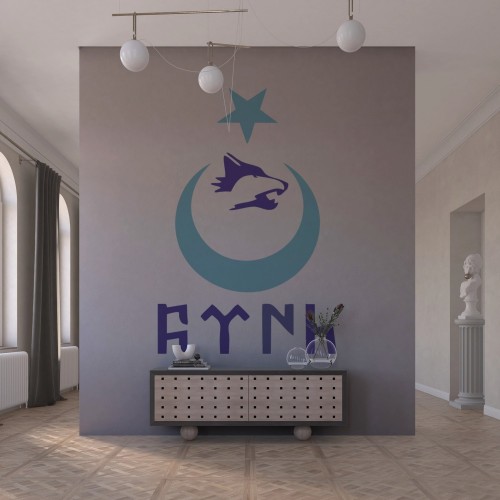 Göktürk Alfabesi Türk ve Kurt Stencil Şablon Göktürk Alfabesi Türk ve Kurt Stencil Şablon