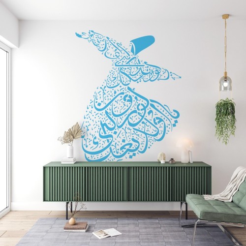 Semazen İslami Hat Sanatı Stencil Şablon