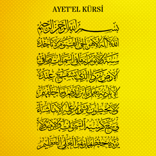 AYET'EL KÜRSİ Stencil Boyama Şablonu