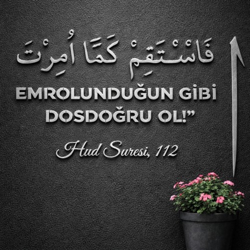 Hud Suresi 112. Ayet Hat Sanatı Stencil Şablon