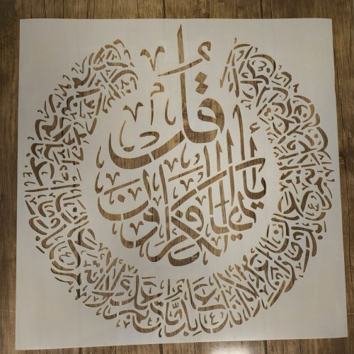 Kafirun Stencil Şablon