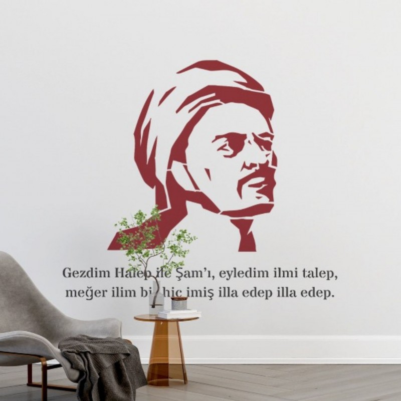 Yunus Emre Stencil Şablon